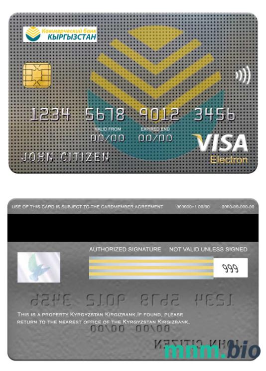 Kyrgyzstan Kirgizbank visa electron karta przykład w formacie PSD
